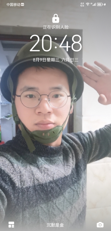 灰太狼的第一张照片--上饶基督教相亲网